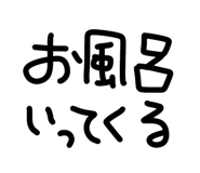 840094595