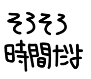 840094599