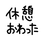 840094600
