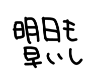 840094615