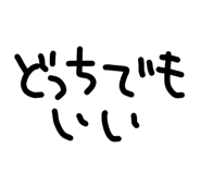 840094617