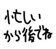 840094623
