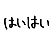 840094627