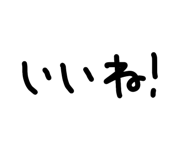 840094629