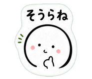 840094772