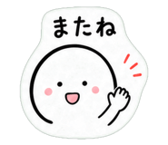 840094776