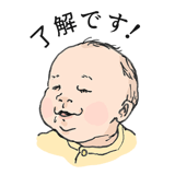 840094786