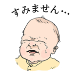 840094800