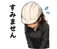840094915