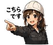 840094921