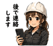 840094922