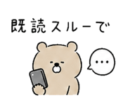840095056
