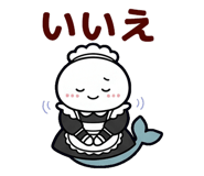840095298