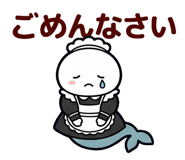 840095307