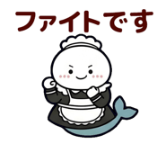 840095314