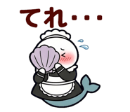 840095316