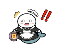 840095317