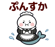 840095319