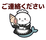 840095321