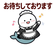 840095323