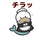 840095326