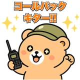 840095443