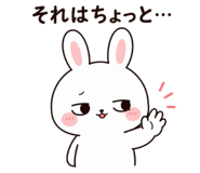 840095513