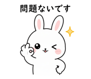 840095530