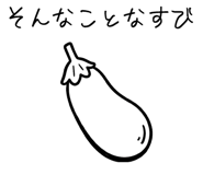 840095739