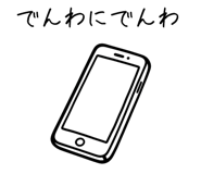 840095741