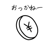 840095756