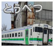 840095769