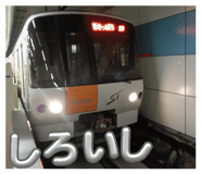 840095772