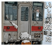 840095773
