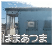 840095775