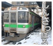 840095776