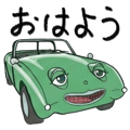 840095779