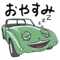 840095781