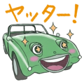 840095783