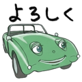 840095786