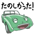 840095789