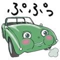 840095792