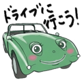 840095793