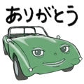 840095794