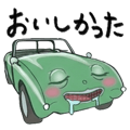 840095796