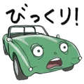 840095799