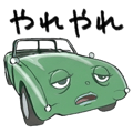 840095806