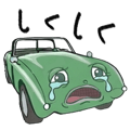 840095808