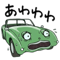 840095810