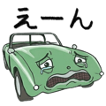 840095811
